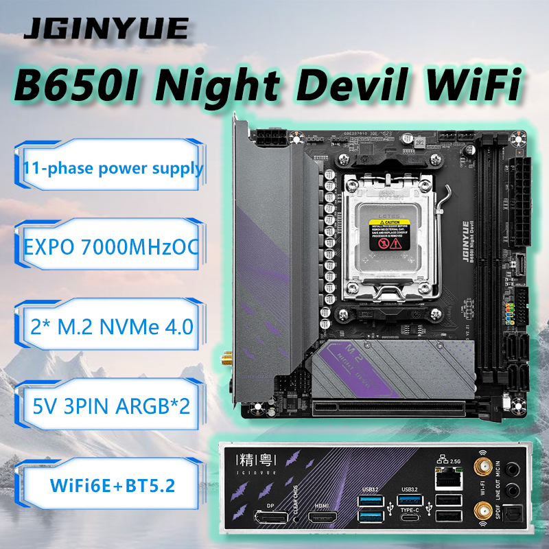 B650 Itx Motherboard Wifi - JGINYUE B650I nuit diable WiFi AM5