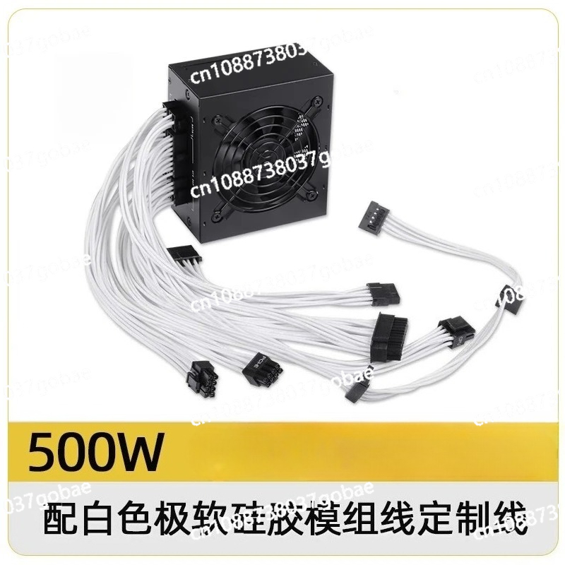 Alimentation électrique modula - Sfx Power Supply 850W Gold avis et prix