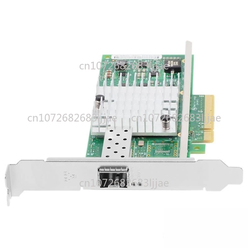 Carte réseau PCI-E Intel X520- - 10Gb Sfp+ Pcie Network Card Dual Port avis et prix