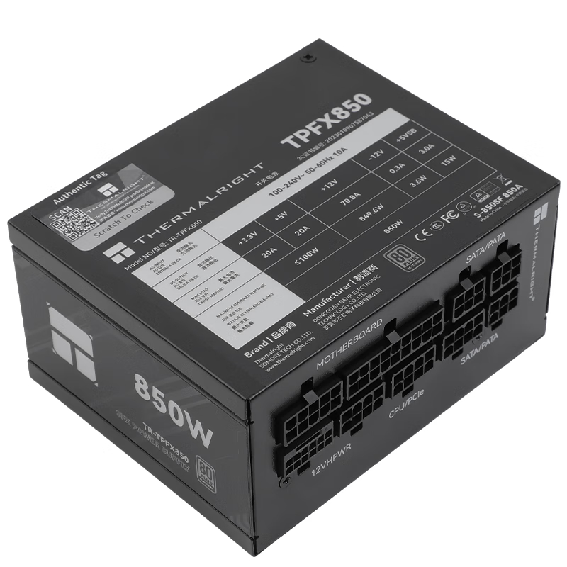 Alimentation électrique pour o - Sfx Power Supply 850W Gold avis et prix
