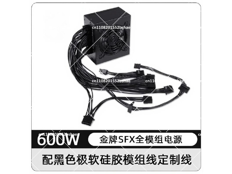 Alimentation électrique SFX 80 - Sfx Power Supply 850W Gold avis et prix