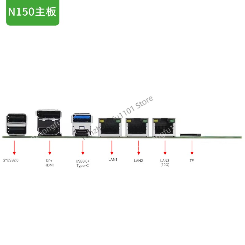 Carte mère N150 NAS Host SATA  - Nas Motherboard N100 6 Sata avis et prix
