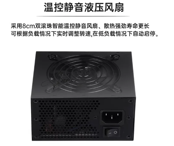 Alimentation électrique modula - Sfx Power Supply 850W Gold avis et prix