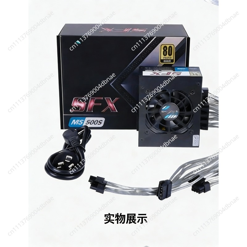Alimentation électrique modula - Sfx Power Supply 850W Gold avis et prix