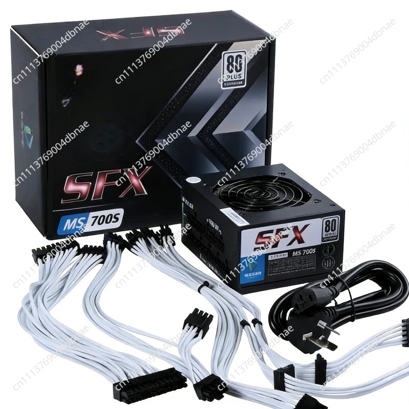 Alimentation électrique modula - Sfx Power Supply 850W Gold avis et prix